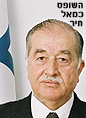 קנס כולל בסך $30,000 לחברת 